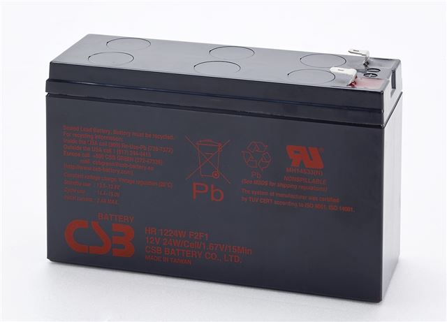 CSB baterija opće namjene HR1224W (F2F1)