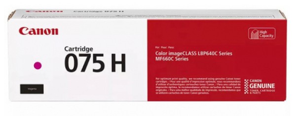 Canon toner CRG-075HM, crvena, 6367C002